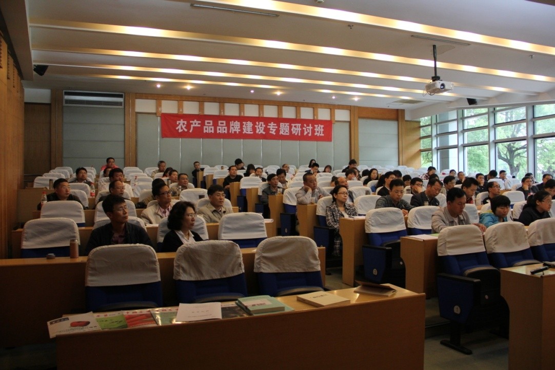 從綠色大草原，到秀美西湖，領(lǐng)略文化背后的品牌魅力----參加杭州農(nóng)產(chǎn)品品牌建設(shè)專題研討班紀實
