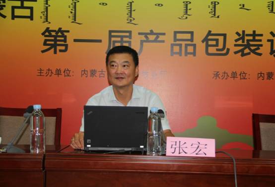 從多元思維角度出發(fā)，助推企業(yè)全面發(fā)展