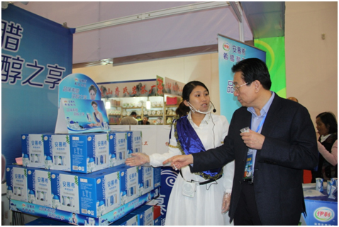 草原無(wú)際，椰風(fēng)喜人——2014年中國(guó)（海南）國(guó)際熱帶農(nóng)產(chǎn)品冬季交易會(huì)圓滿(mǎn)結(jié)束