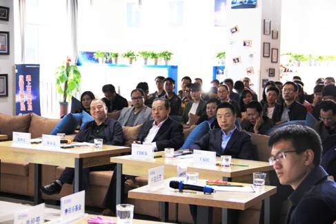 科技創(chuàng)新月 互聯(lián)網(wǎng)+農(nóng)牧業(yè)轉(zhuǎn)型升級——暨科技創(chuàng)新創(chuàng)客星空活動