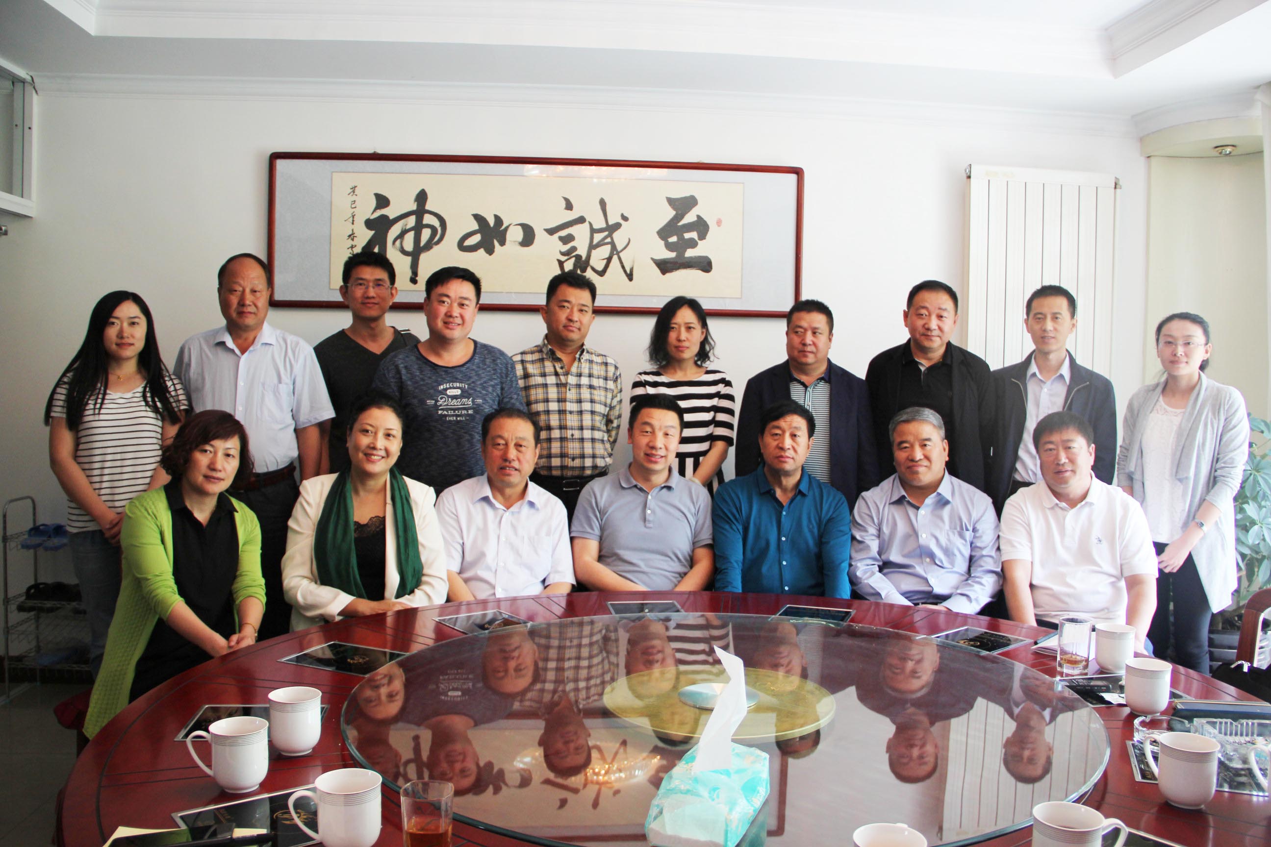 肉類(lèi)行業(yè)大咖匯聚一堂共話(huà)自治區(qū)肉類(lèi)行業(yè)發(fā)展新思路----內(nèi)蒙古肉類(lèi)行業(yè)發(fā)展研討沙龍順利召開(kāi)