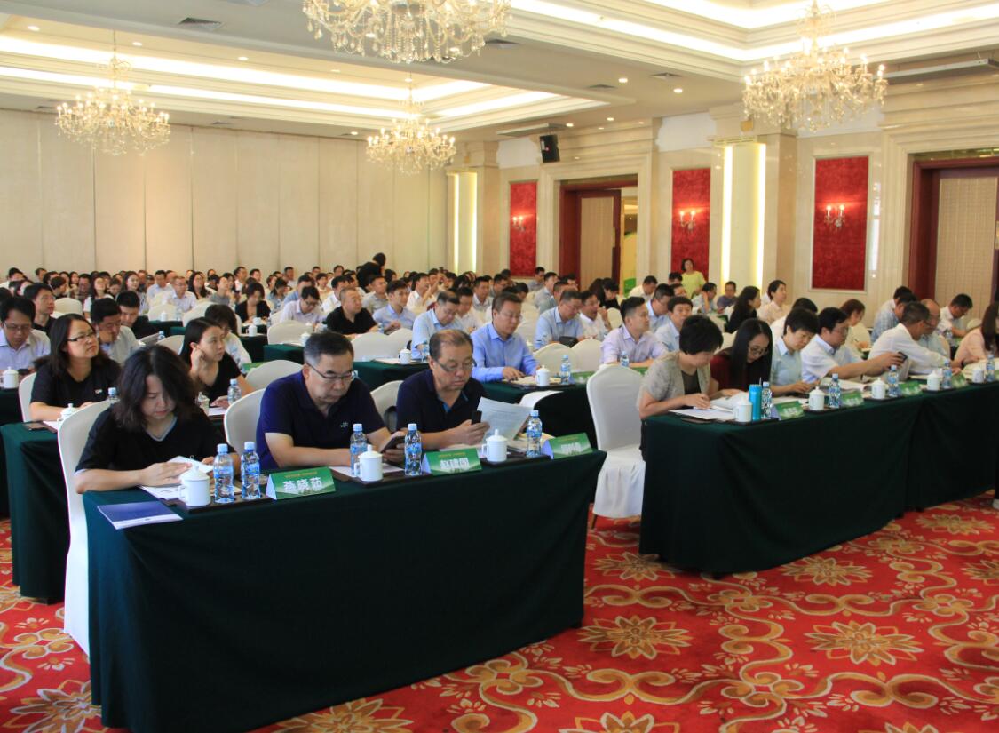 發(fā)展綠色金融，共創(chuàng)亮麗北疆 ——2018綠色金融成果巡展亮相呼和浩特