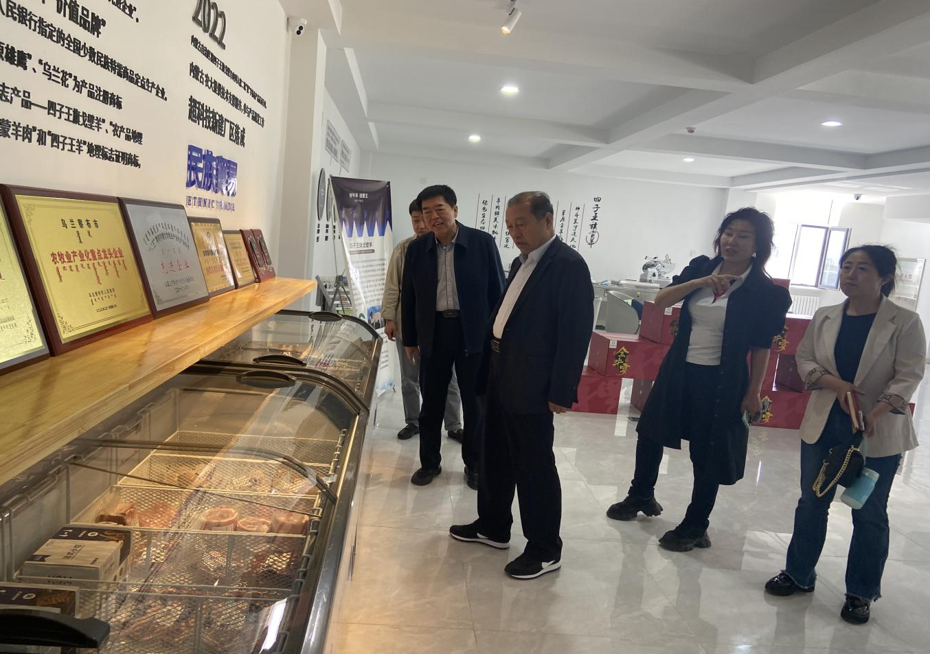 凝心聚力，助力產(chǎn)業(yè)高質(zhì)量發(fā)展