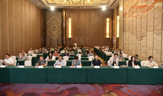 2023第九屆雜糧產業(yè)投資發(fā)展論壇在赤峰市召開