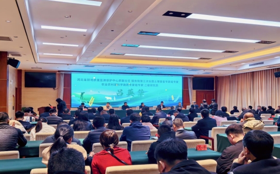 “京津冀蒙”第二次盟員代表大會暨“冀園一品”助力邯鄲市“一縣一品”高質(zhì)量農(nóng)產(chǎn)品推進會在館陶舉辦